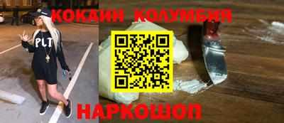 mdpv Краснокаменск