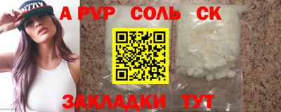 MESCALINE Краснознаменск