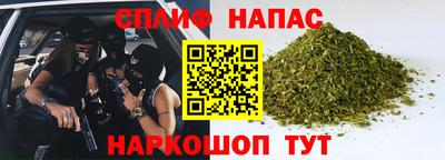 COCAINE Краснодар