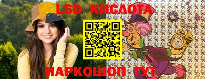 COCAINE Краснодар