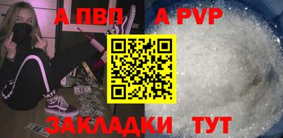 MESCALINE Краснознаменск