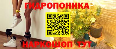 mdpv Краснокаменск