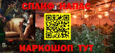 mdpv Краснокаменск