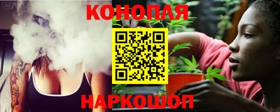 COCAINE Краснодар