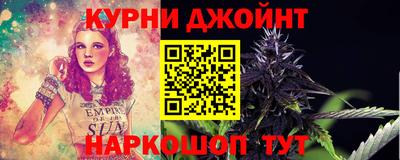 COCAINE Краснодар