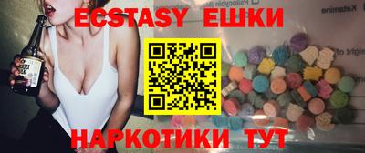 mdpv Краснокаменск