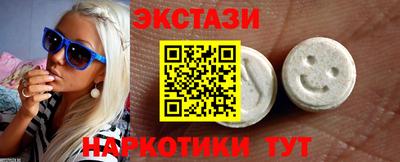 mdpv Краснокаменск