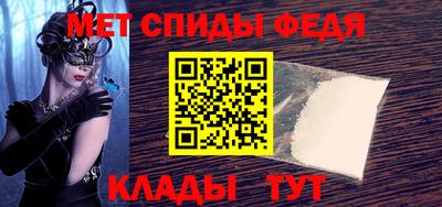 COCAINE Краснодар