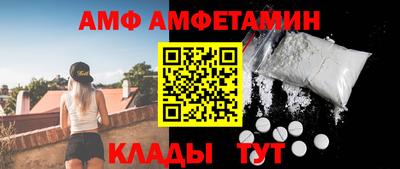 mdpv Краснокаменск