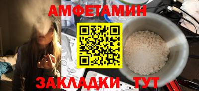 COCAINE Краснодар