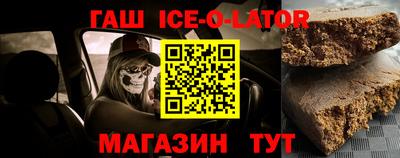 COCAINE Краснодар