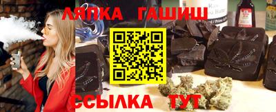 COCAINE Краснодар