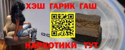 COCAINE Краснодар