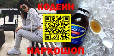 mdpv Краснокаменск